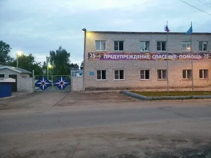 Налоговая лысково телефоны