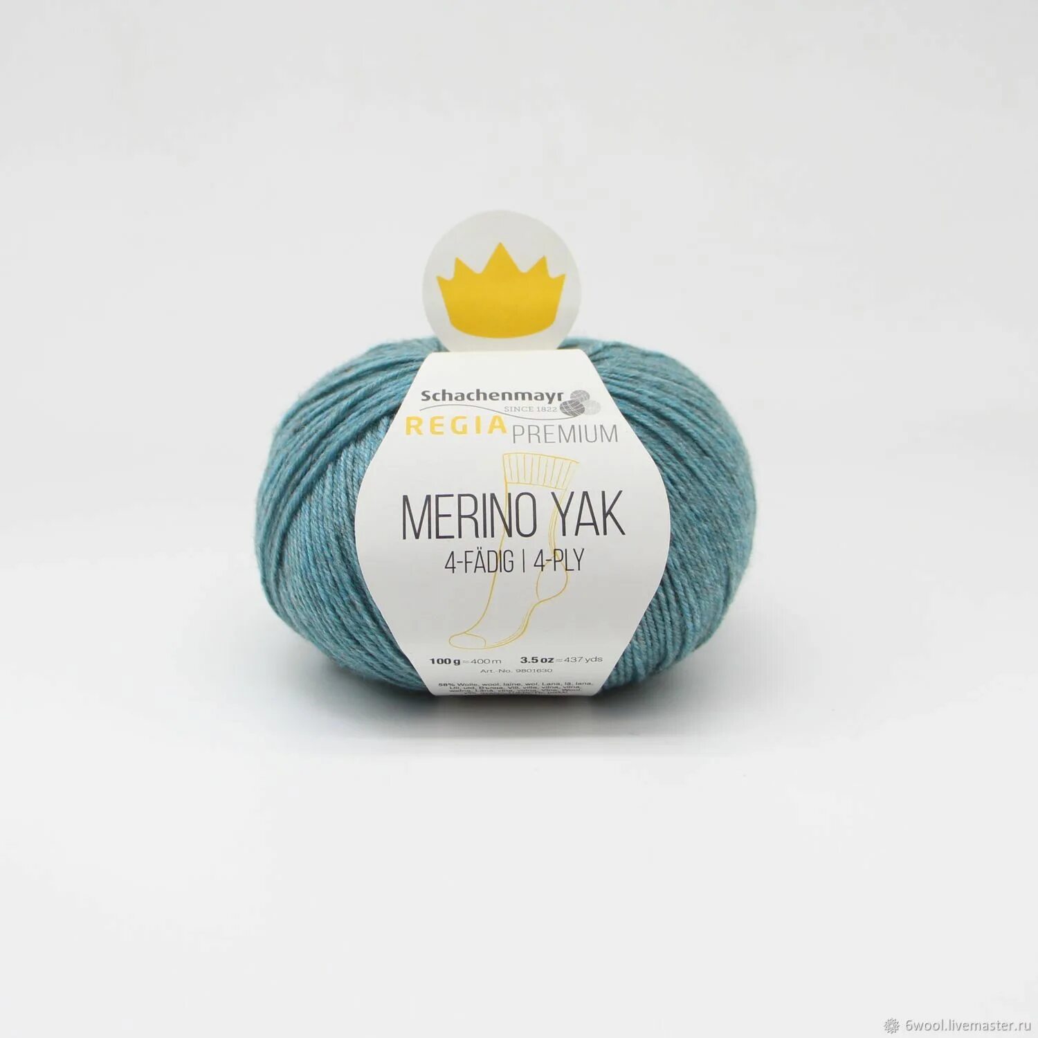 Laines du nord merino yak. Пряжа regia merino yak палитра. Regia пряжа merino yak. Regia premium merino yak. Regia premium merino yak 7513.