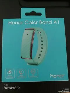 Band 8 active