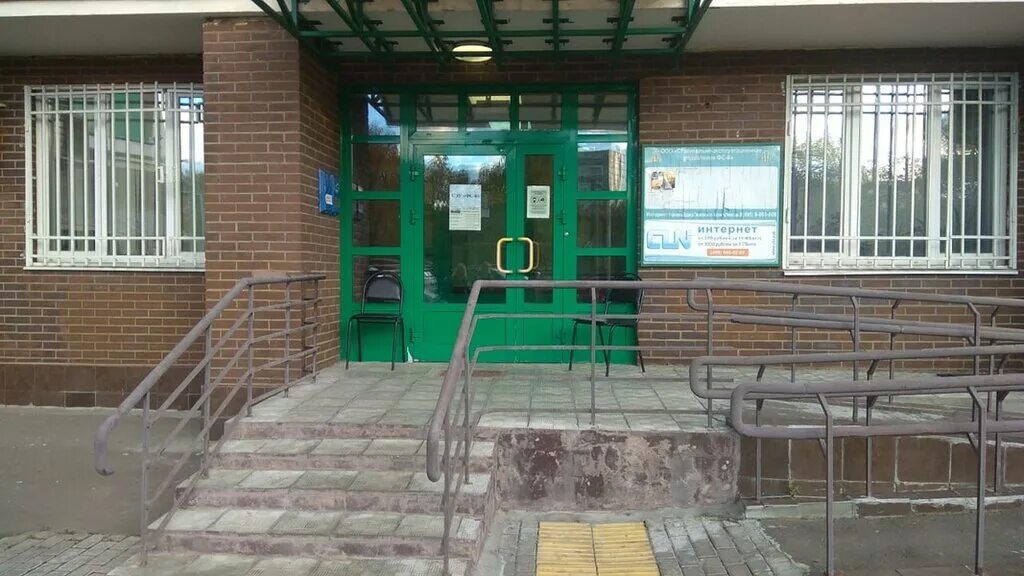 Тула, улица лейтейзена, д. Акмр. 6. Московский 6 управляющая компания. Московский 6 управляющая компания.