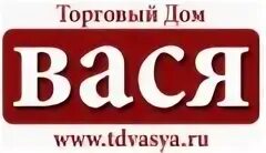 Вася санкт