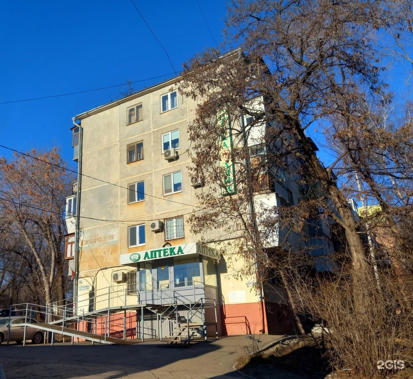 победа 91 самара на карте. отрадный улица победы 1. самара, ул. победы 91 самара. победы 91 самара соцзащита.