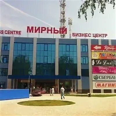 Зеленодольск мирный