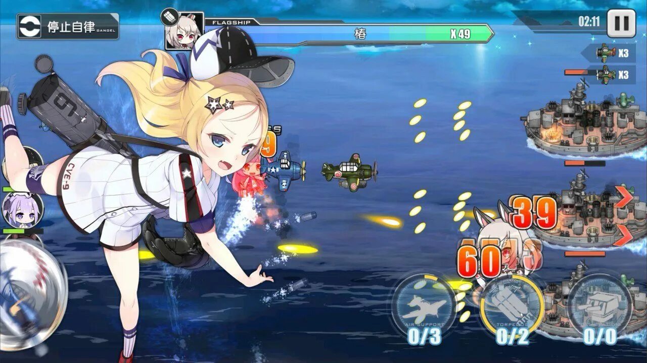 Line gameplay. Azur Lane игра. Azure Lane игра Gameplay. Azur Lane геймплей. Azur Lane игра Скриншоты.