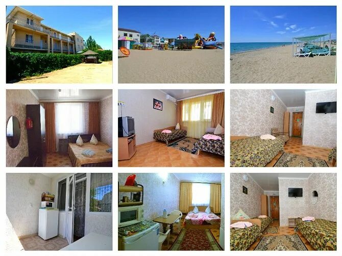 веста саки. саки крым веста морская 4. гостевой дом «прибой у моря» в саки (евпатория) 2. отель прибой крым саки. прибой снять жилье.