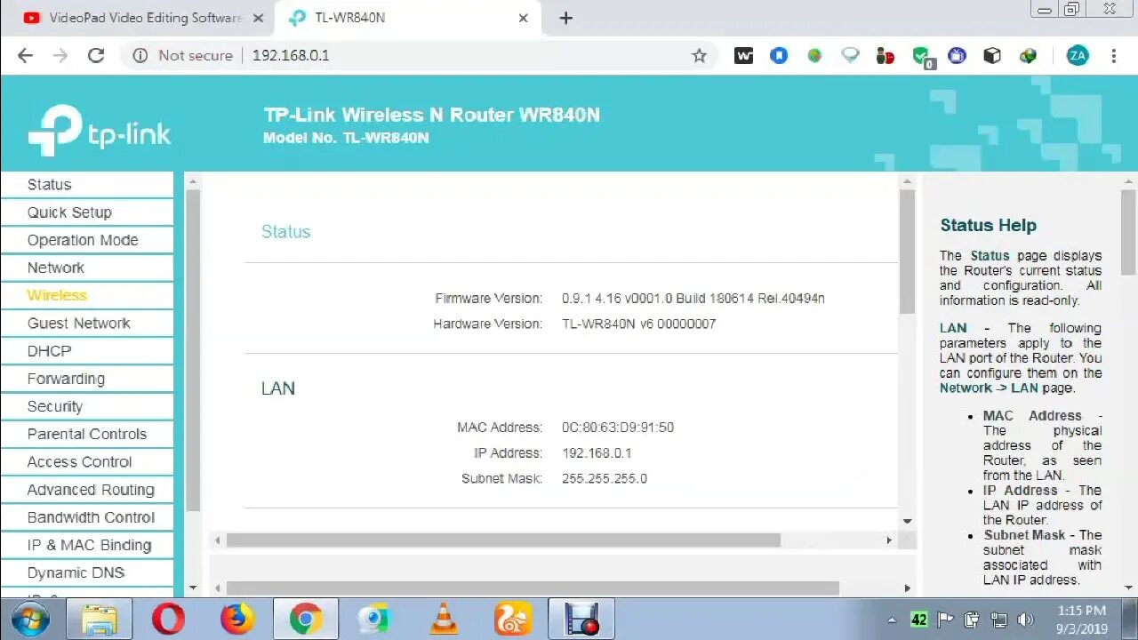 121 опцию dhcp