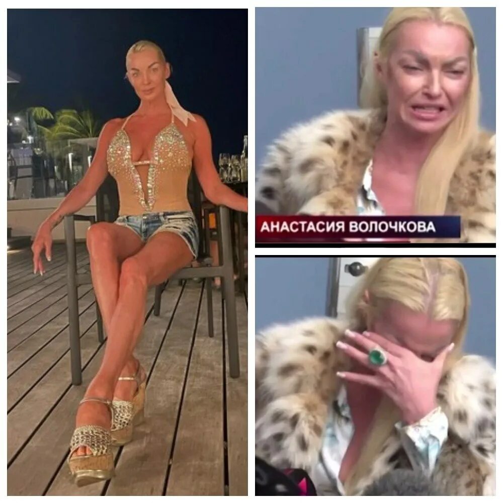 Пьяная волочкова танцует в ресторане. Волочкова светская львица. Пьяная волочкова выгнали из отеля в турции. Пьяная волочкова в турции. Почему волочкову выгнали.