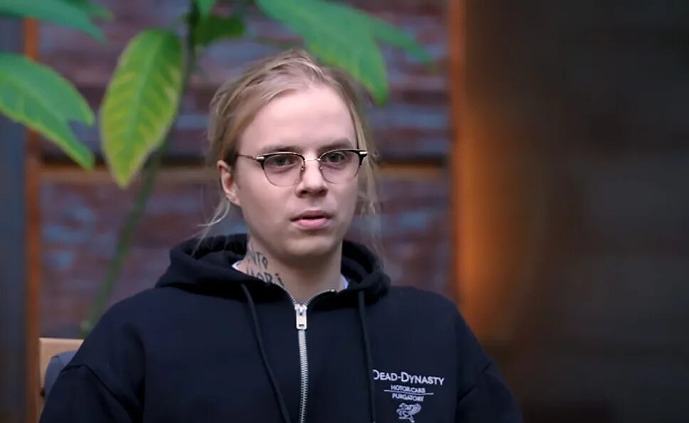 Pharaoh 2018. Pharaoh сейчас. Pharaoh сейчас. Pharaoh сейчас. Pharaoh сейчас.