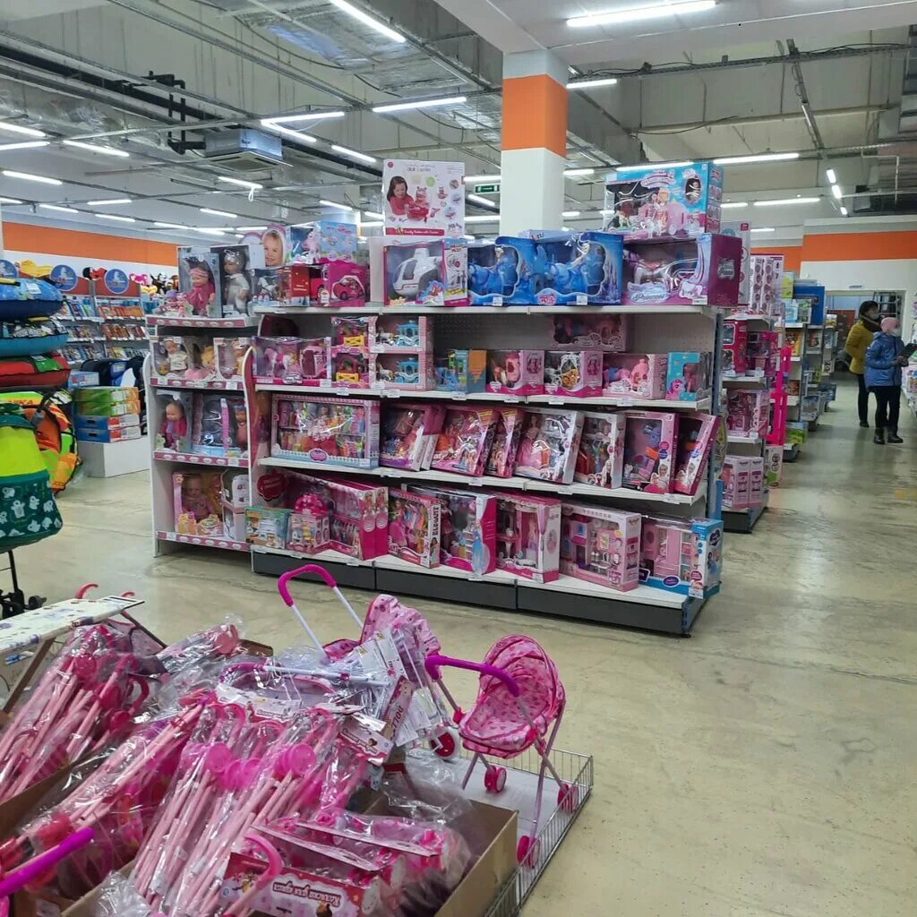 тц оранж балаково детский мир. армавир магазин детский мамонтенок. магазин топтыжка балаково. детский мир интернет. детские товары балаково.