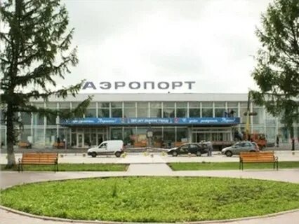 Аэропорт большое савино адрес