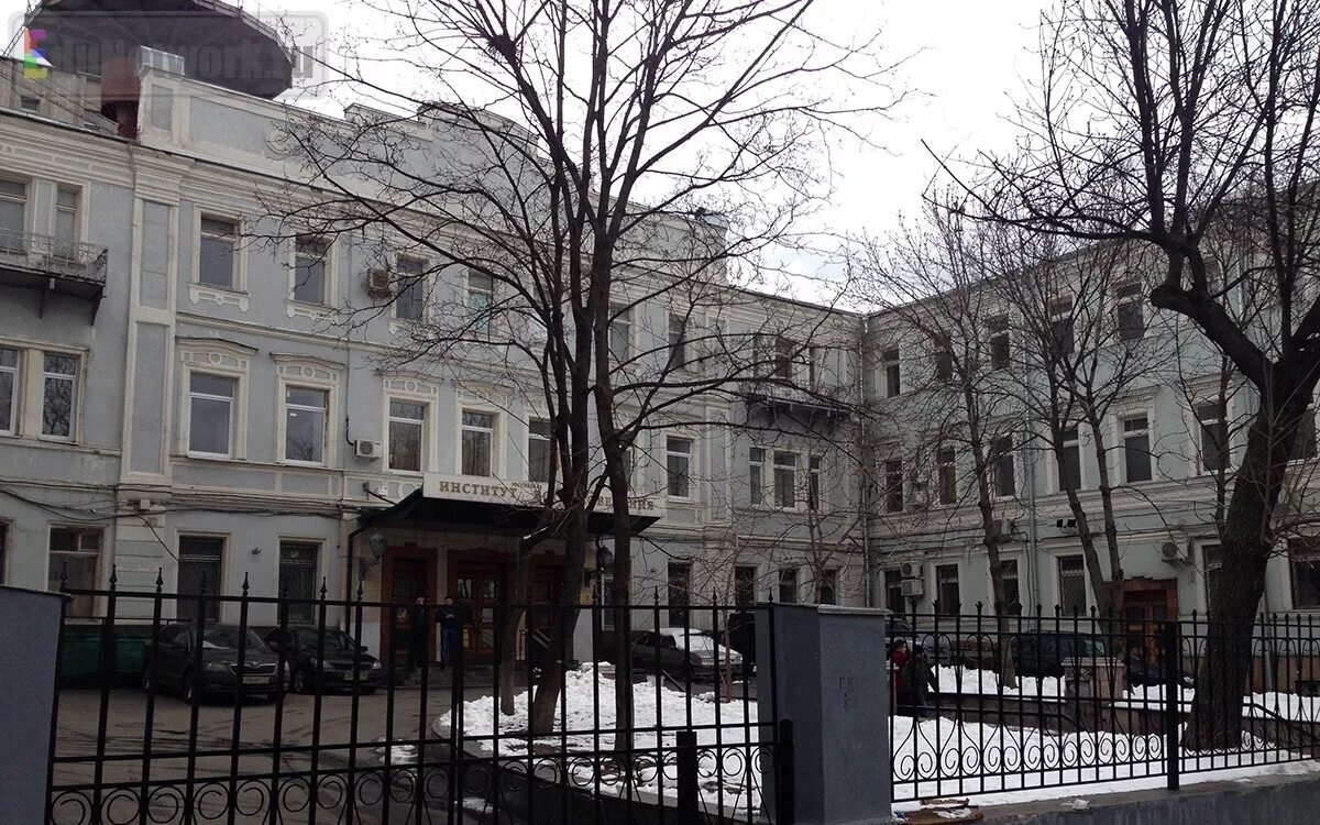 Институт востоковедения ран. Московская международная академия (институт востоковедения) москва. Матвеев ив ран сотрудники. Московский институт востоковедения. Институт востоковедения.