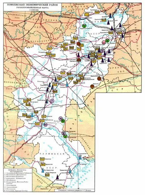 Промышленность поволжья карта. Полезные ископаемые Поволжского экономического района. Полезные ископаемые Поволжья на карте. Основные месторождения полезных ископаемых Поволжского района. Экономическая карта Поволжья.