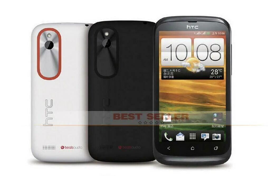 Р рес рір рірер р. Htc hd t2. Смартфон htc sensation xe. Htc desire s510e. Htc hd2 t8585 rus.