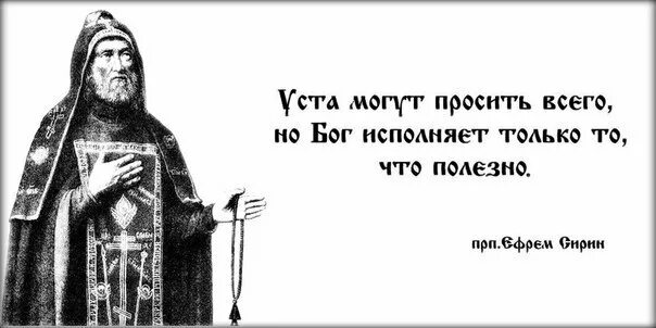 Можно ли исполнить. Можно ли исполнить. Досрочно исполнение обязательства. Можно ли исполнить. Исполнение обязательства по частям.