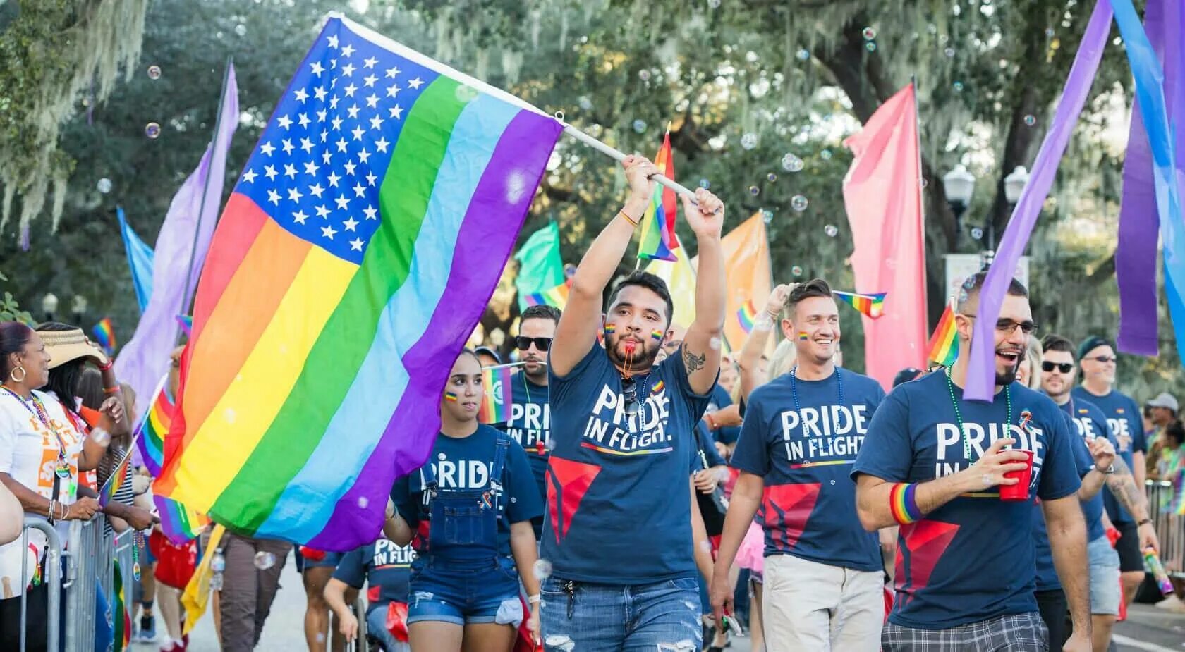 Pride 2023. Pride. Такс парад 2024. Прайд нью йорк. Прайд сегодня.