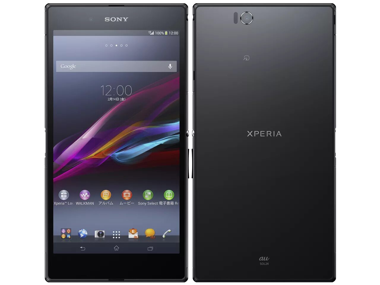 Sony Xperia z Ultra. Sony Xperia z2 Ultra. Sony Xperia z Ultra c6833 Walkman. Sony Xperia j9110.