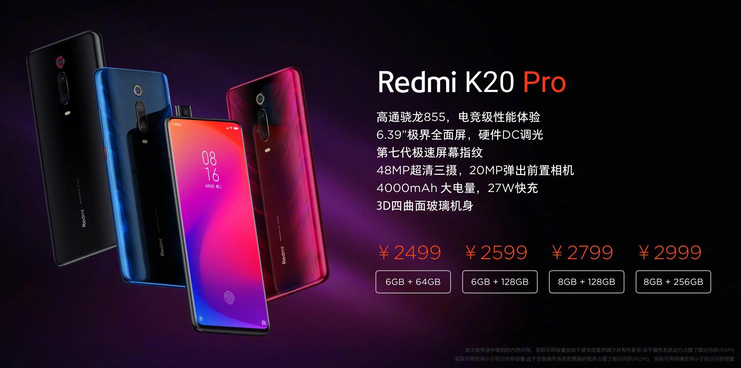 Redmi 12 256 гб обзор. Xiaomi k20 Pro. Xiaomi k20 Pro 256gb. Xiaomi Redmi k20 Pro 8/256gb. Xiaomi Redmi k20 Pro 6/128gb.