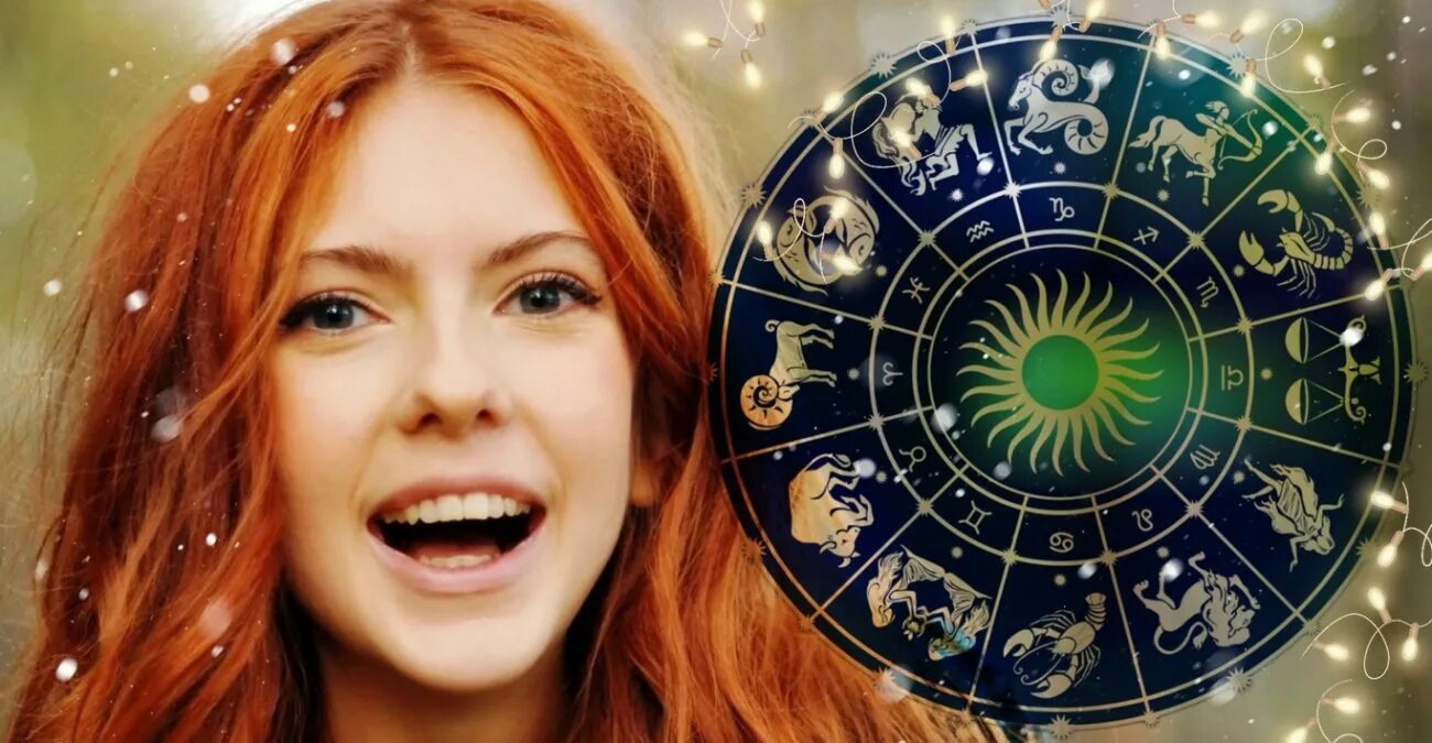 Гороскоп на январь женщина. Астрология женщина. Гороскоп девушка. Радость знаки зодиака. Астрология красоты.