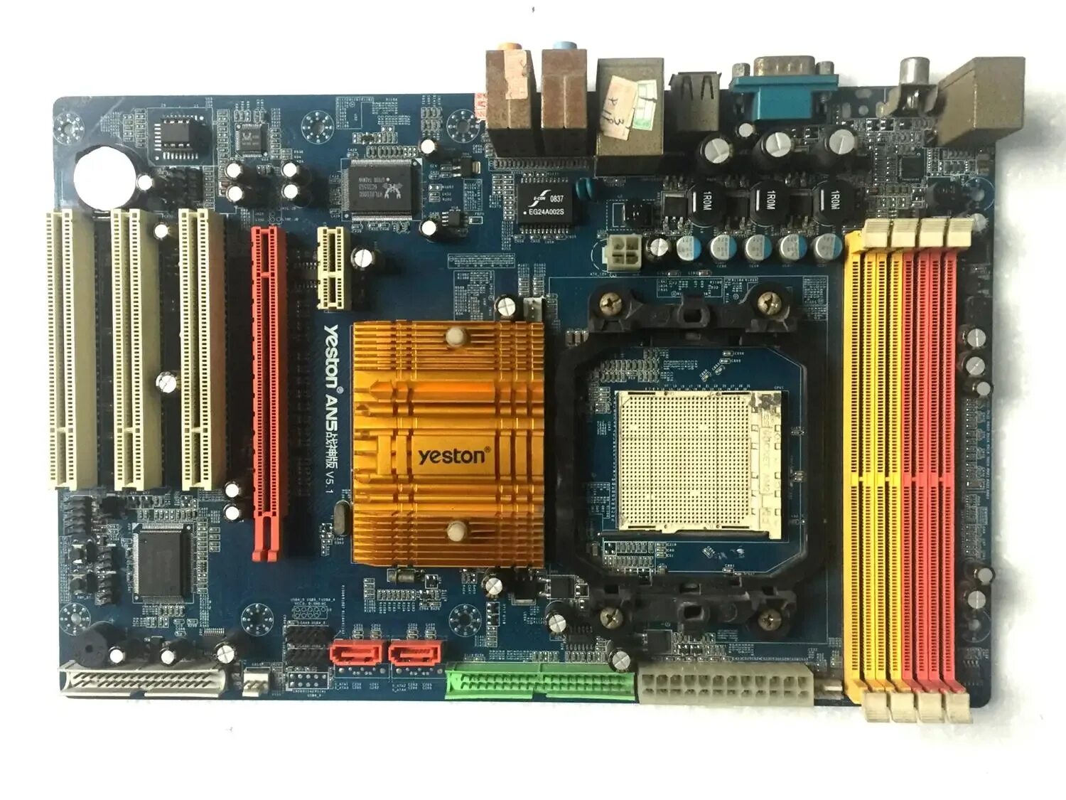 Материнские платы ddr 2. Материнская плата am2. материнская плата ddr2. материнская плата am5 ddr 5. материнская плата fsb2.6ghz dual channel ddr2 800 raid rohs pciexpress.