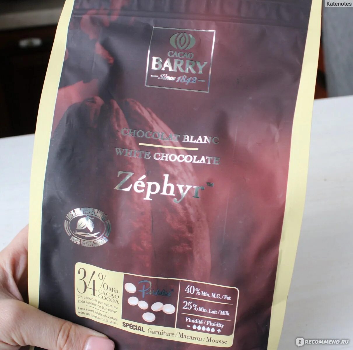 Фартук cacao barry. Barry callebaut zephyr. Шоколад белый "cacao barry" zephyr 34% (5 кг). Cacao barry zephyr caramel. Шоколад зефир 5 кг.