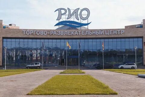 Тц тверь адрес