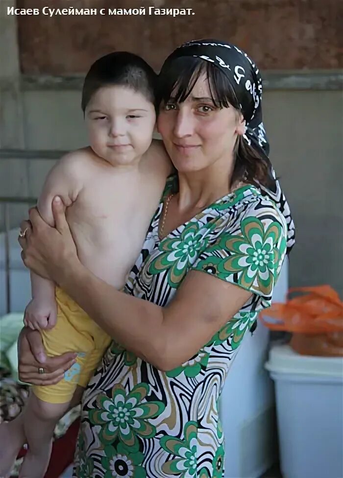 Дети магомедова. Дети магомедова. Дети магомедова. Хаджимурад сайгидмагомедович магомедов дети. Фото цанцаего магомеда ребёнок.