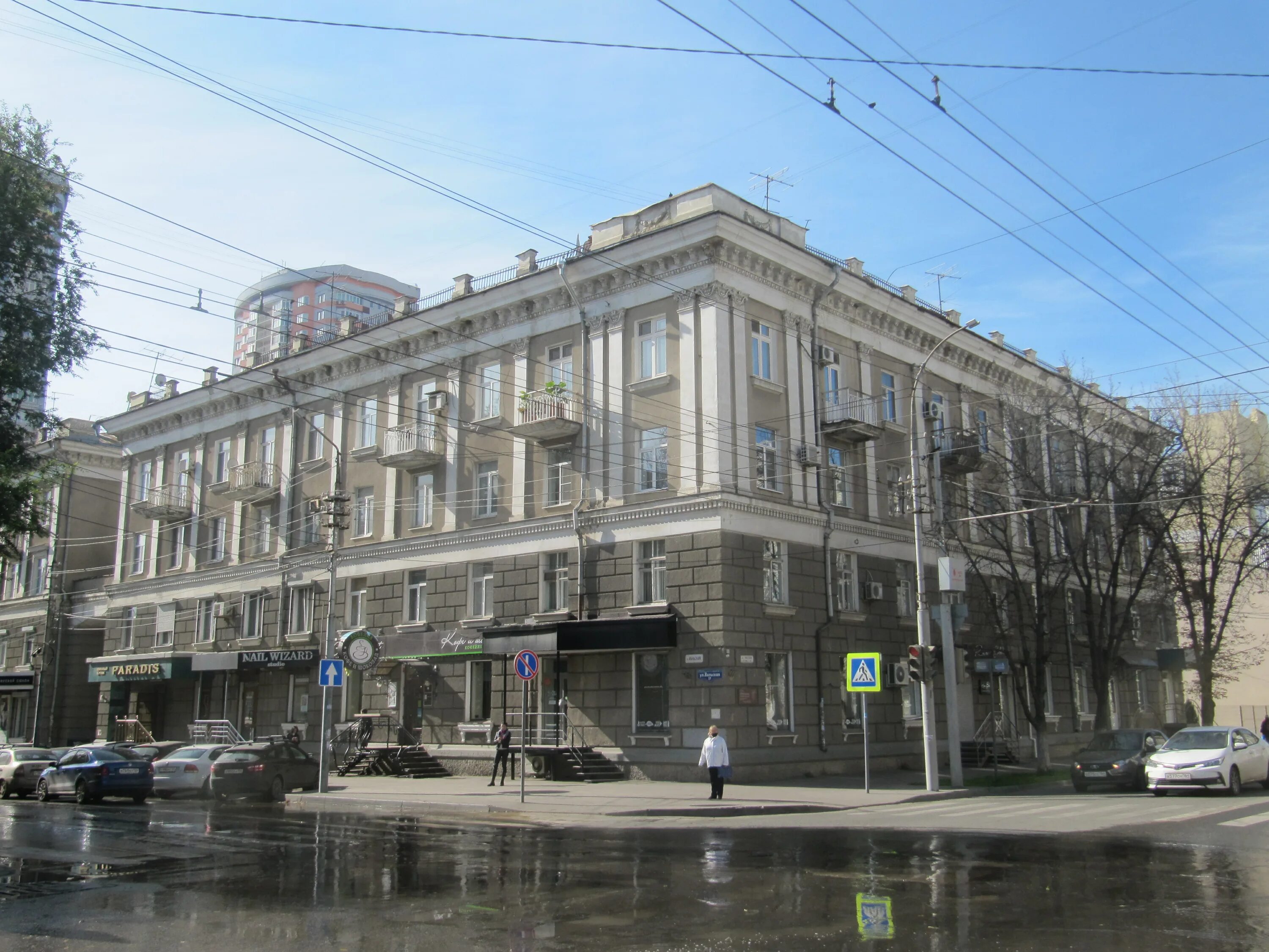 Фото: Saratov Lights на Вольская 21/27, жильё посуточно, Вольская ул., 21/27, Са