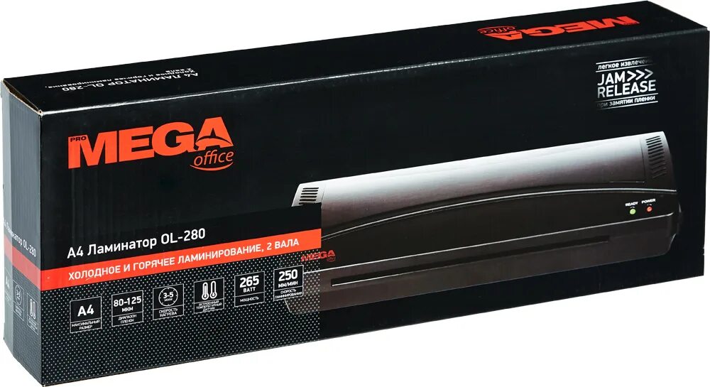 Как выбрать ламинатор. Ламинатор promega ol-380. Ламинатор promega office. Ламинатор promega office. Ламинатор promega office ol-380, шт.