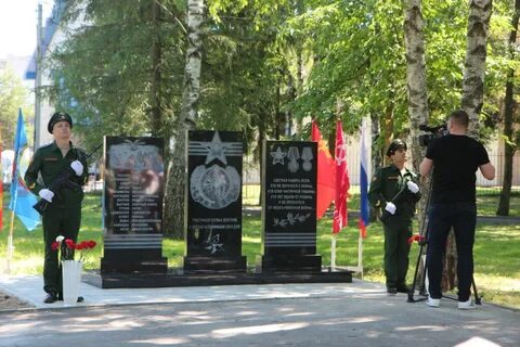Открытие памятника ветеранам