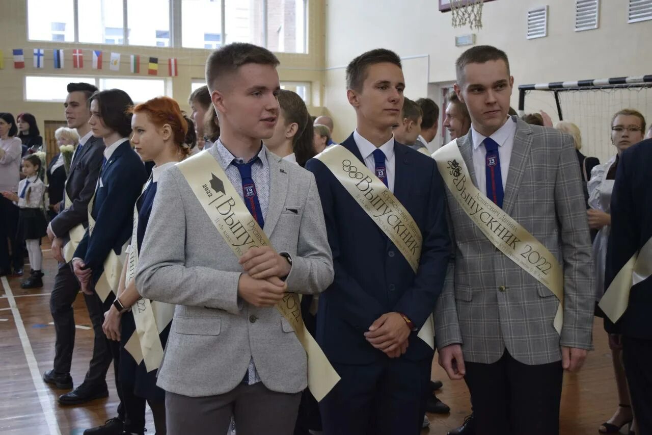 Дворникова, 1. Звонка брест. 1 школа город брест. Школа в беларуси. Глотовская школа.