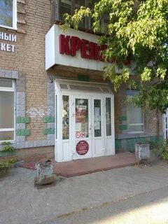 Алкоголизм пермь