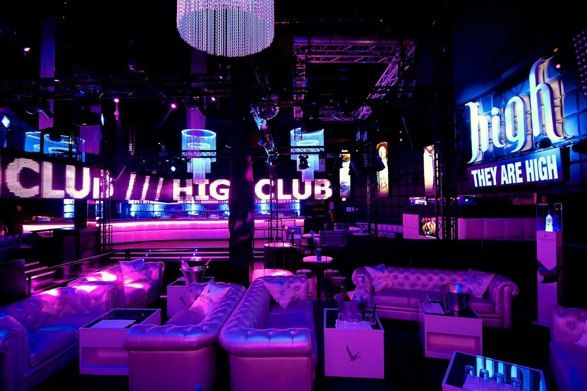 Frennis night club сцены. Ночной клуб the artist Club. Ночной клуб артист Москва. Артис клуб Москва ночной. Клуб променад.