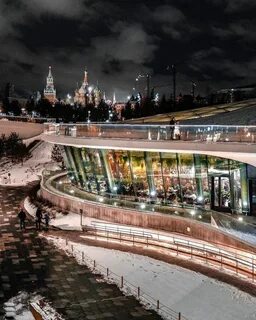 Какой парк в центре москвы