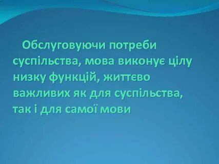 Ил турында