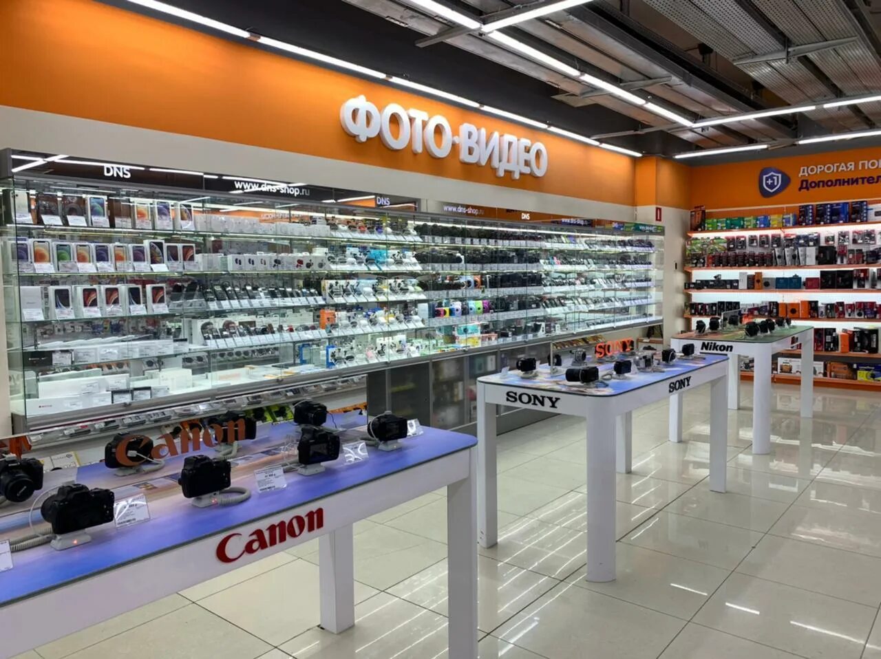 магазины электроники сосновый бор ленинградская область. днс самарское. днс оха. Dns город бор. бор магазин электроники.