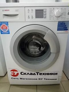 Без отжима bosch