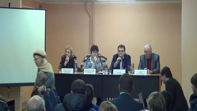 Управа ломоносовский