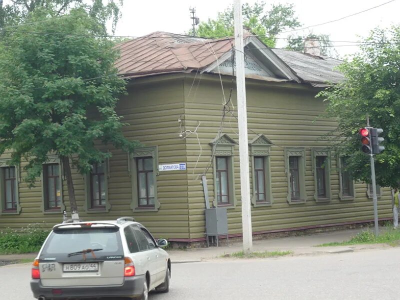 Центр планирования семьи новосибирск киевская. Центр планирования семьи иваново. Медицинский центр мирт в костроме на инженерном переулке. Центр планирования кострома свердлова. Свердлова 26 кострома.