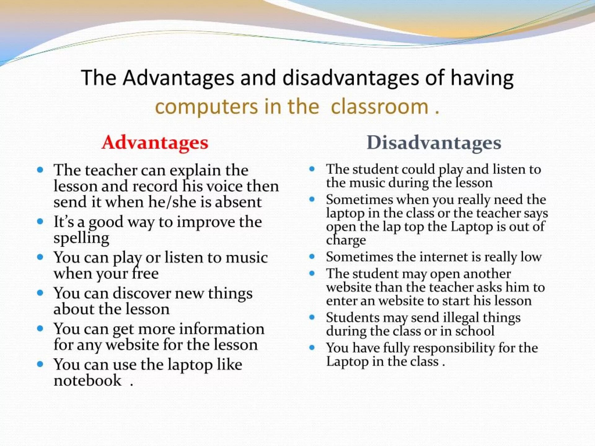 Advantages of a country. Advantages and disadvantages компьютер. advantages and disadvantages of using computers. темы для эссе по английскому advantages and disadvantages. the advantages and disadvantages of computer is.