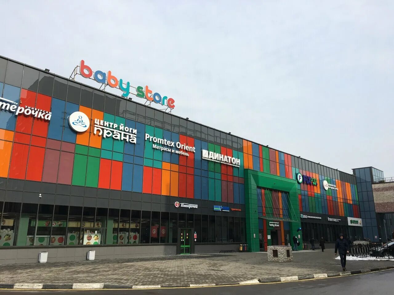 2. 2. старопетровский пр-д. 2. старопетровский проспект 1 стр 2.