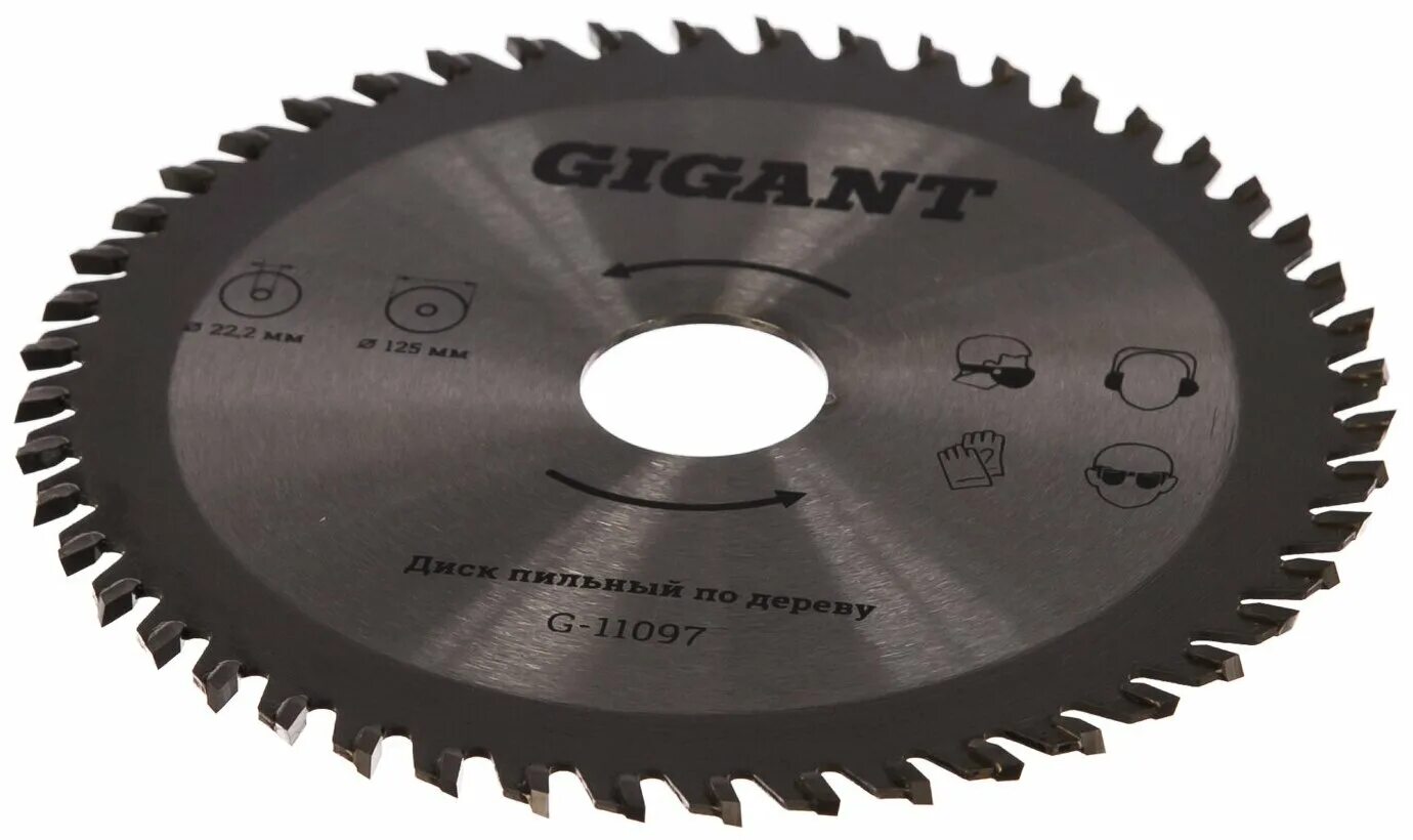 диск пильный по дереву 125х22. диск пильный по дереву 125х22. диск пильный по дереву 125х22. 125х36зуб. диск пильный по дереву, переходное кольцо 16/20мм, 125x22,2x36t.