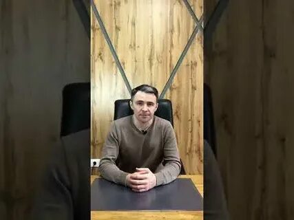 Коллектор лицо физический