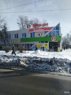 Ателье 32