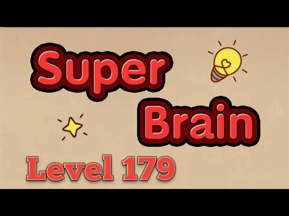97 уровень brain. Супер Брейн. 181 Уровень Brain. Супер Брайн 301 уровень. Спаси яйцо Brain.
