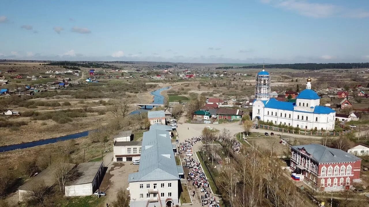 Села орда пермский край. Орда город Пермского края. Деревня Орда Пермский край. Орда Ординского района Пермского края. Церковь в Орде Пермский край.