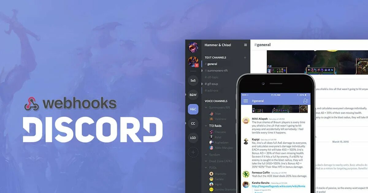 Вебхук дискорд сайт. Webhooks discord. Вебхук discord Club. Вебхуки на Дискорд с телефона. Дискорд HYPESQUAD.