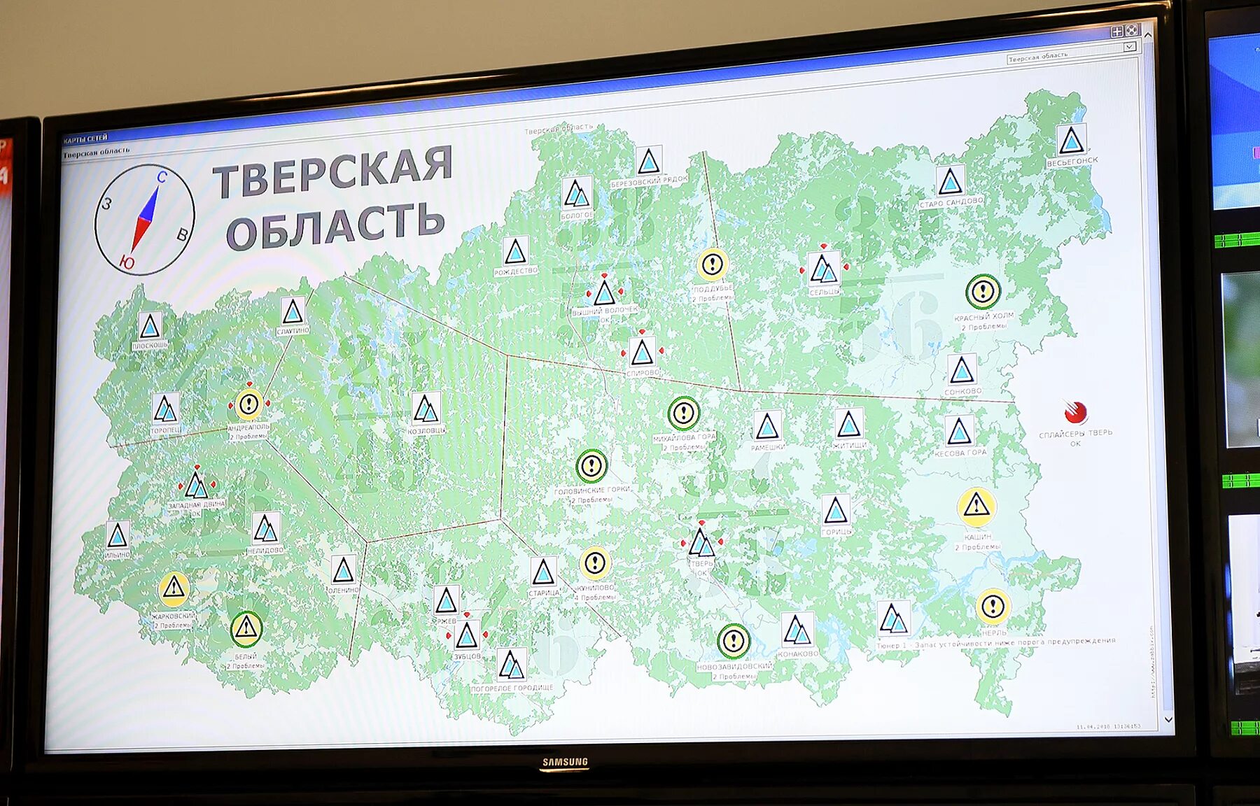 Карта покрытия тверской области. Частоты цифрового телевидения в Тверской области. Fm радиостанции Тверской области. Карта радиостанций России. Карта покрытия радиостанций fm.