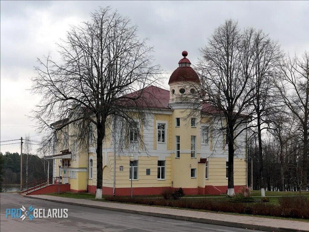 Сайт крупок