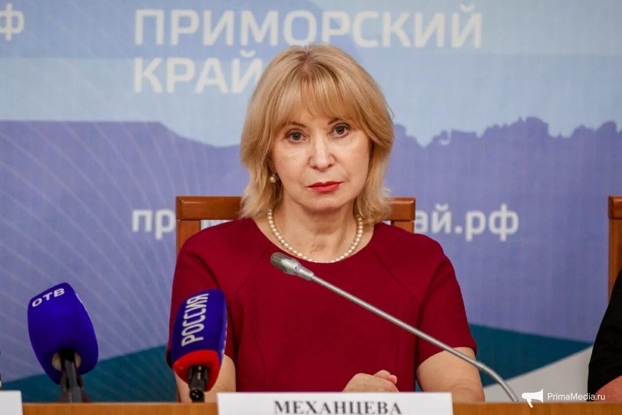 Худченко министр здравоохранения. Министр образования Приморского края.