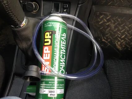 Очиститель кондиционера авто